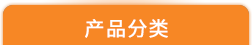 江西榮達(dá)塑膠管業(yè)有限公司